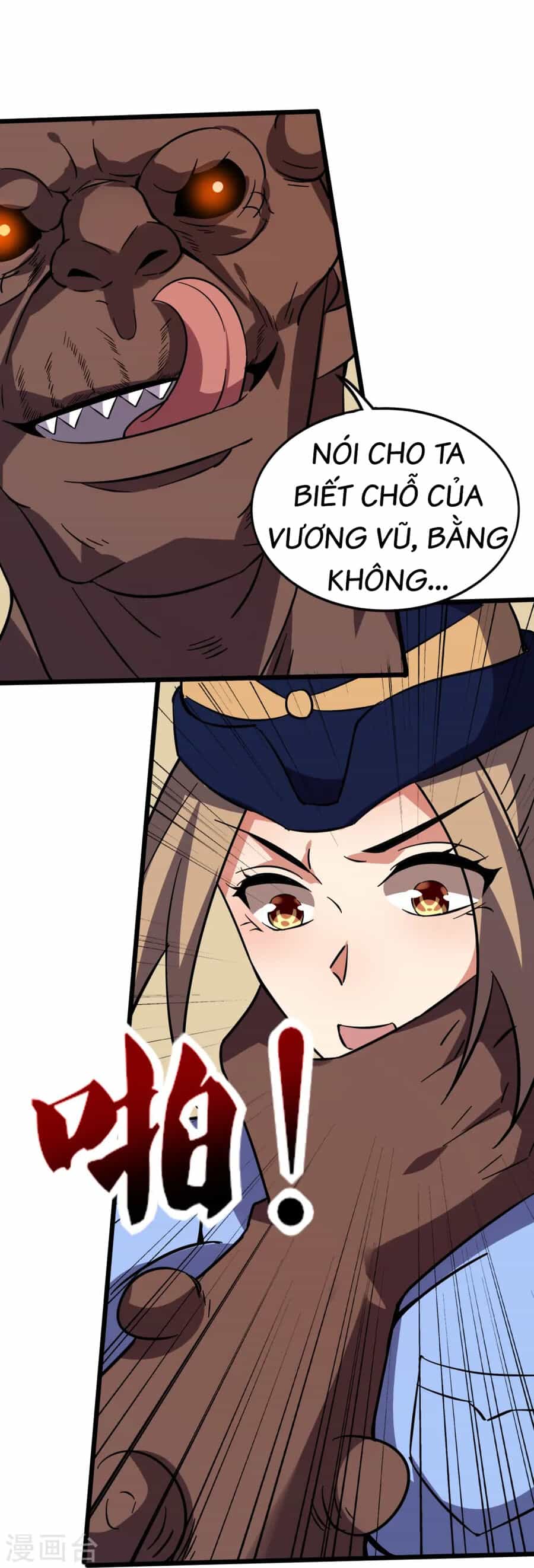 Y Võ Chí Tôn - Chương 352 - ảnh 5