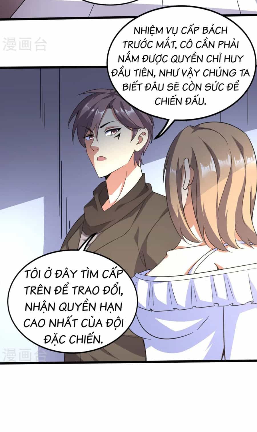 Y Võ Chí Tôn - Chương 354 - ảnh 22