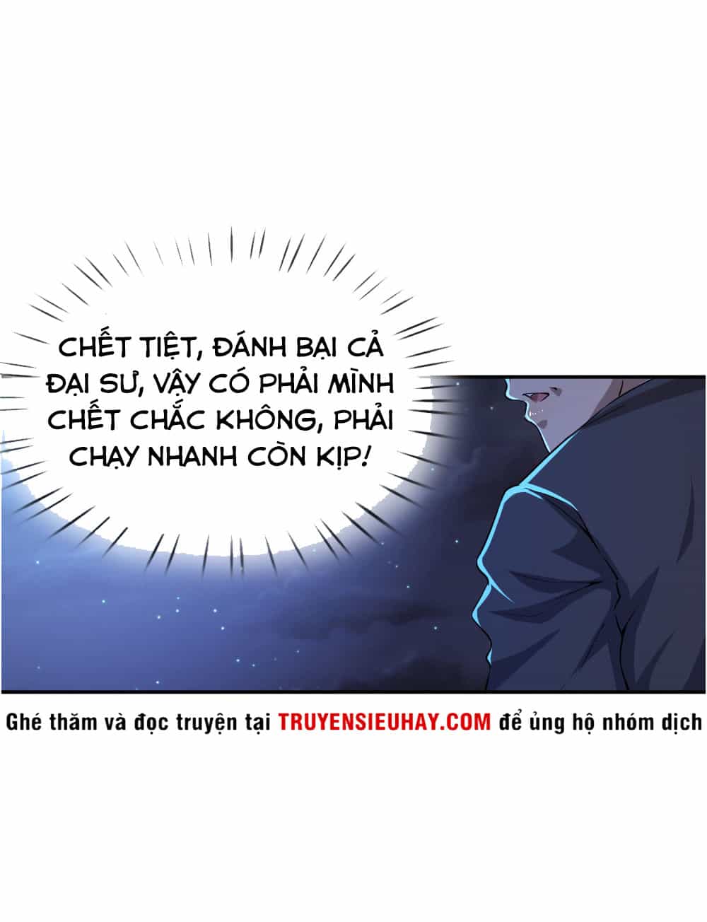 Y Võ Chí Tôn - Chương 36 - ảnh 14