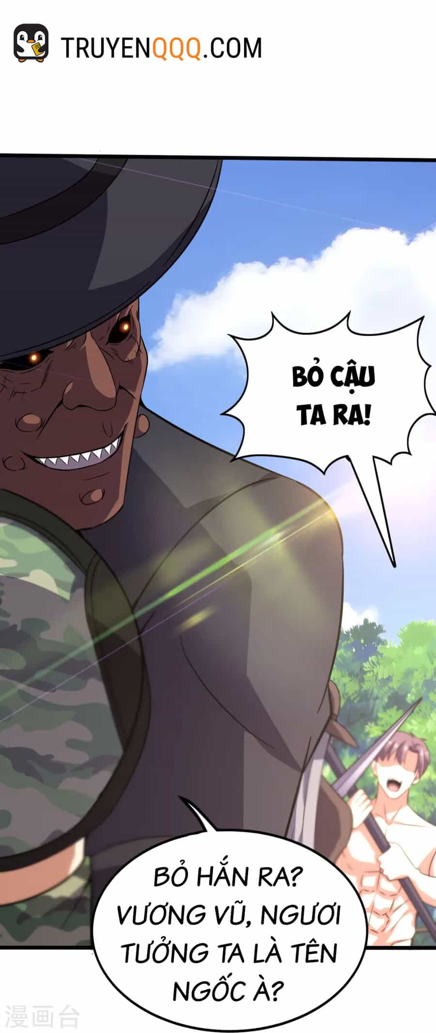 Y Võ Chí Tôn - Chương 361 - ảnh 23