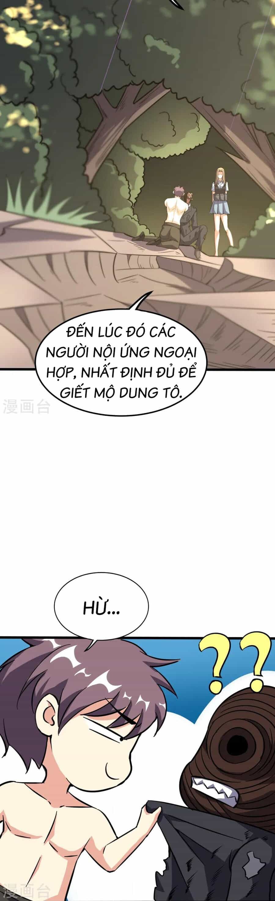 Y Võ Chí Tôn - Chương 362 - ảnh 18