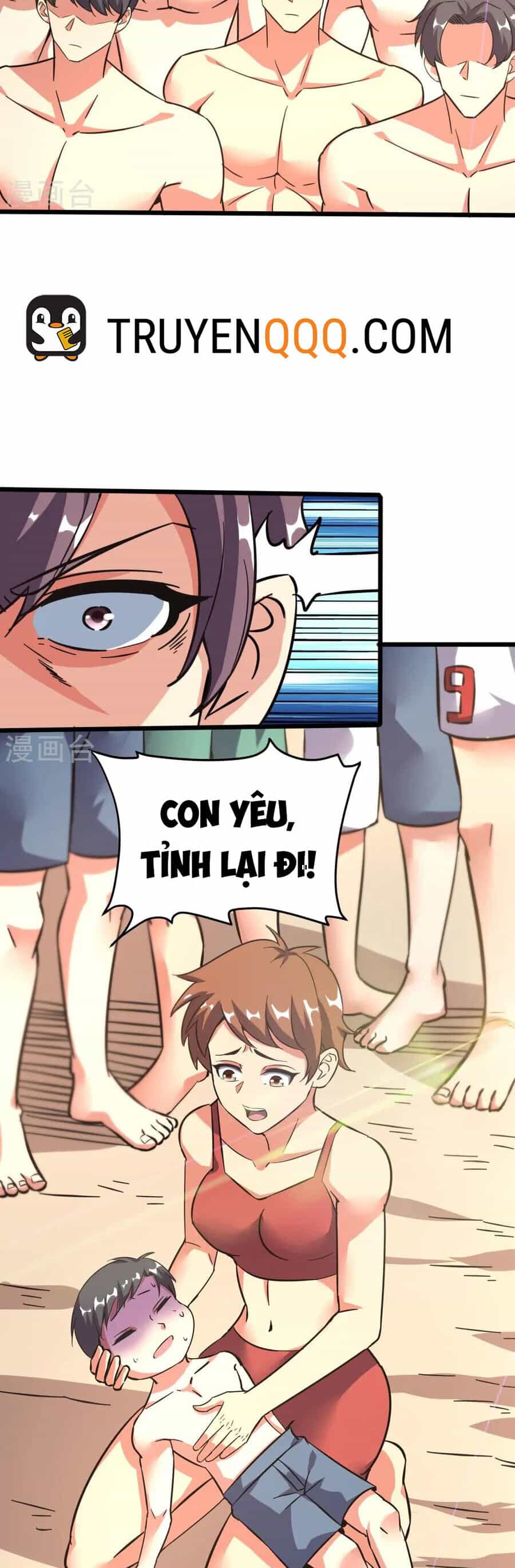 Y Võ Chí Tôn - Chương 366 - ảnh 14