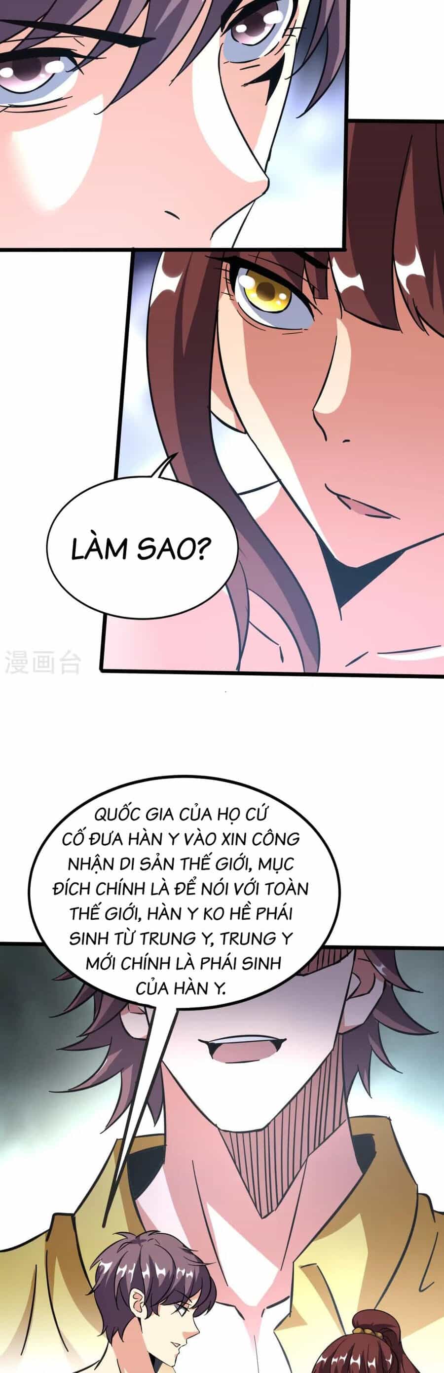Y Võ Chí Tôn - Chương 366 - ảnh 19
