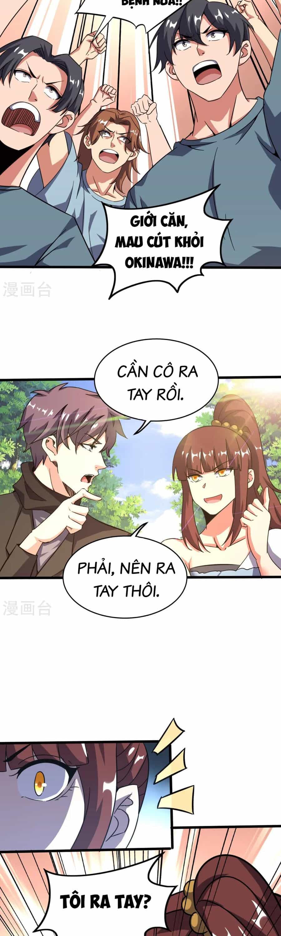 Y Võ Chí Tôn - Chương 368 - ảnh 12