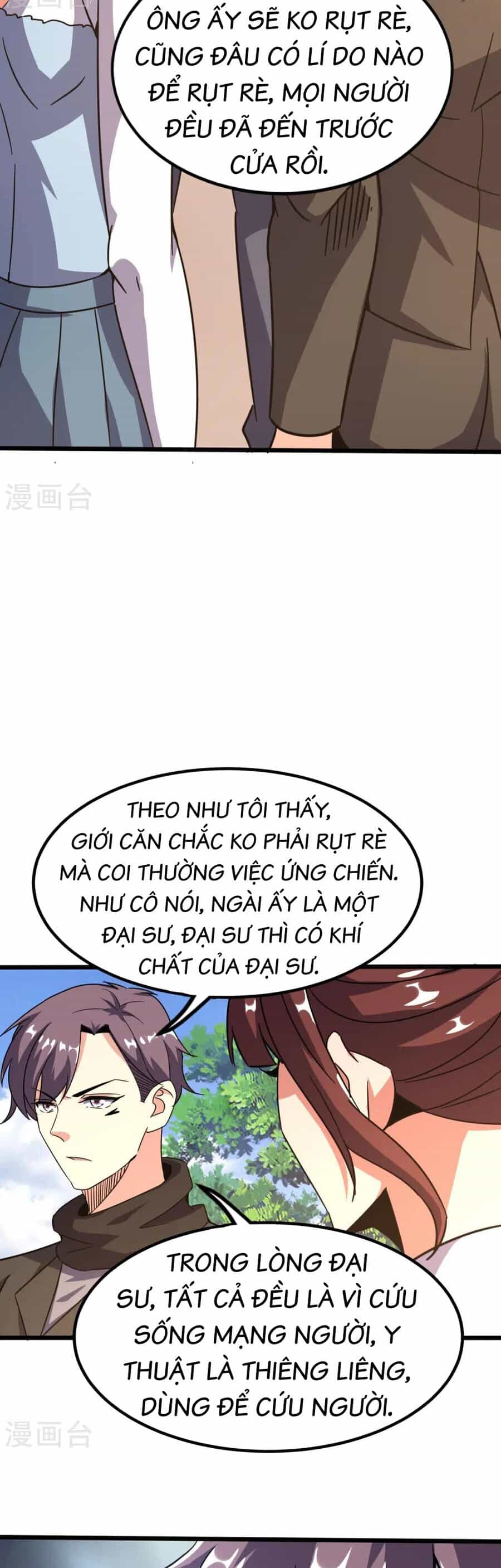 Y Võ Chí Tôn - Chương 368 - ảnh 7