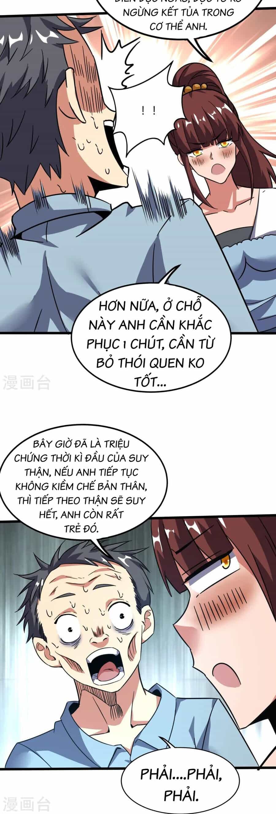 Y Võ Chí Tôn - Chương 369 - ảnh 14