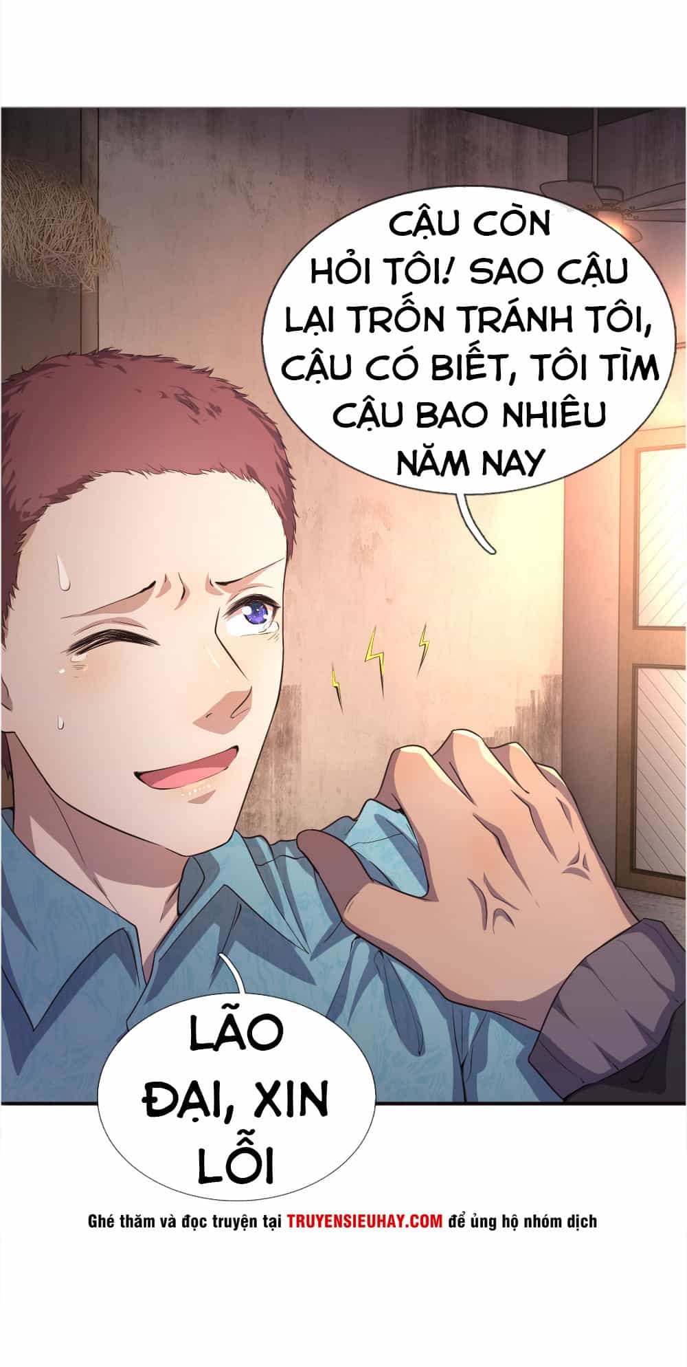 Y Võ Chí Tôn - Chương 43 - ảnh 12