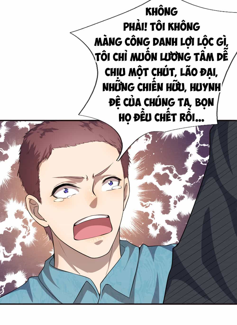 Y Võ Chí Tôn - Chương 43 - ảnh 16