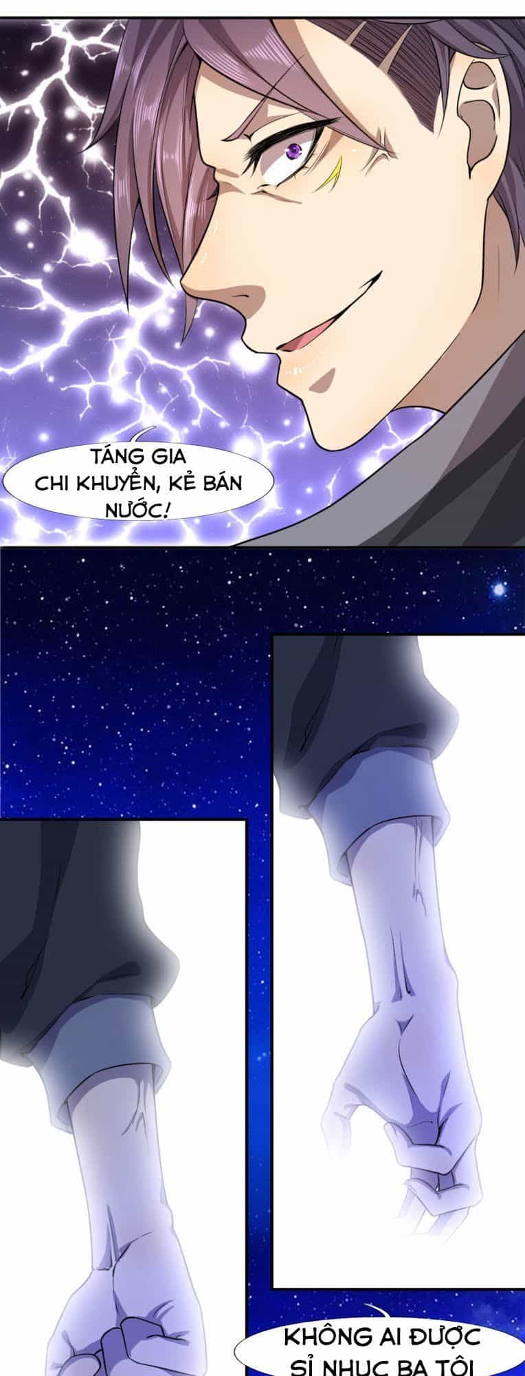 Y Võ Chí Tôn - Chương 62 - ảnh 21