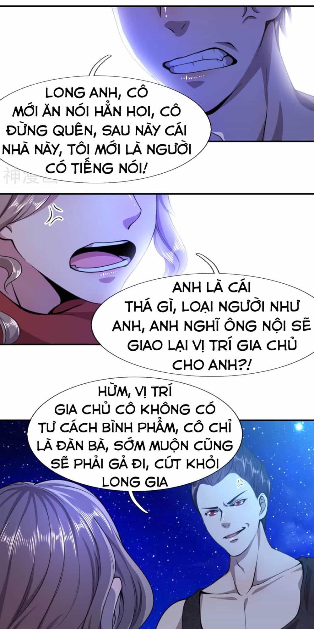 Y Võ Chí Tôn - Chương 64 - ảnh 5