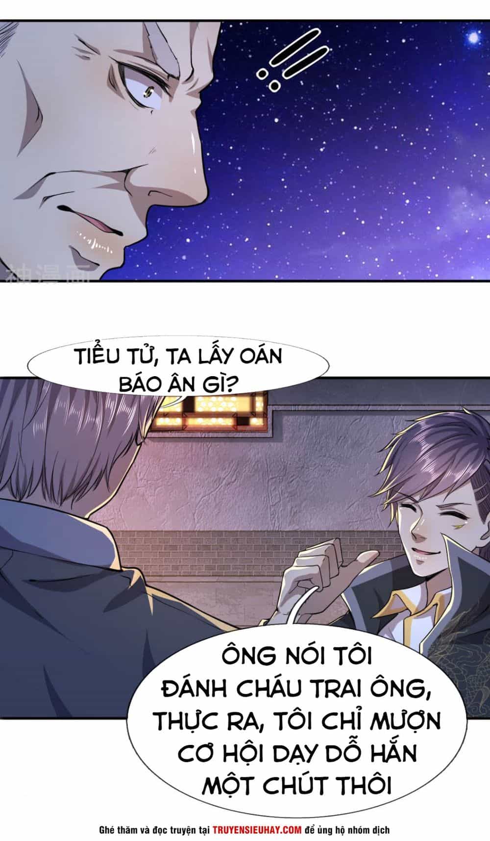 Y Võ Chí Tôn - Chương 68 - ảnh 6