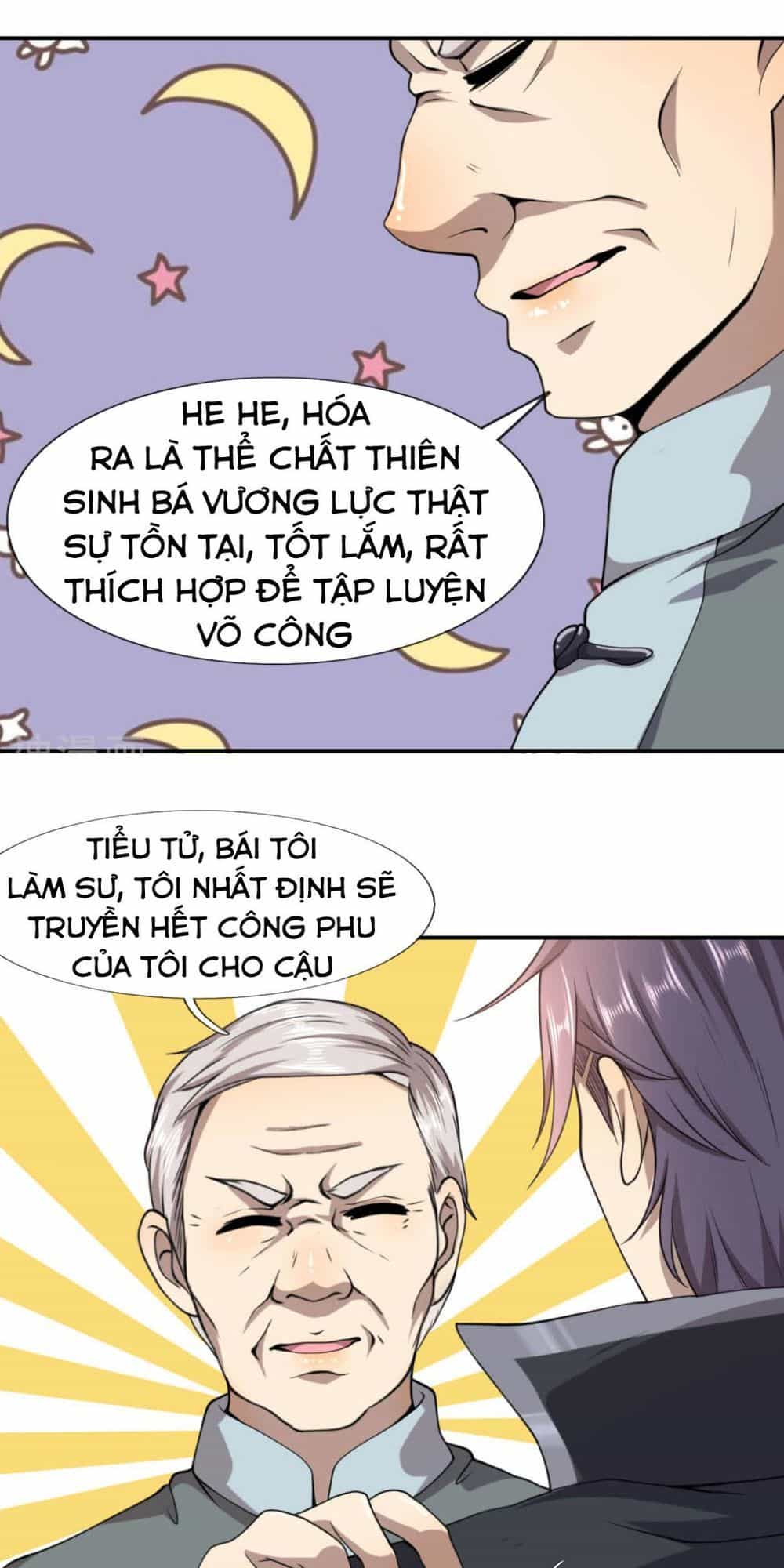 Y Võ Chí Tôn - Chương 71 - ảnh 18