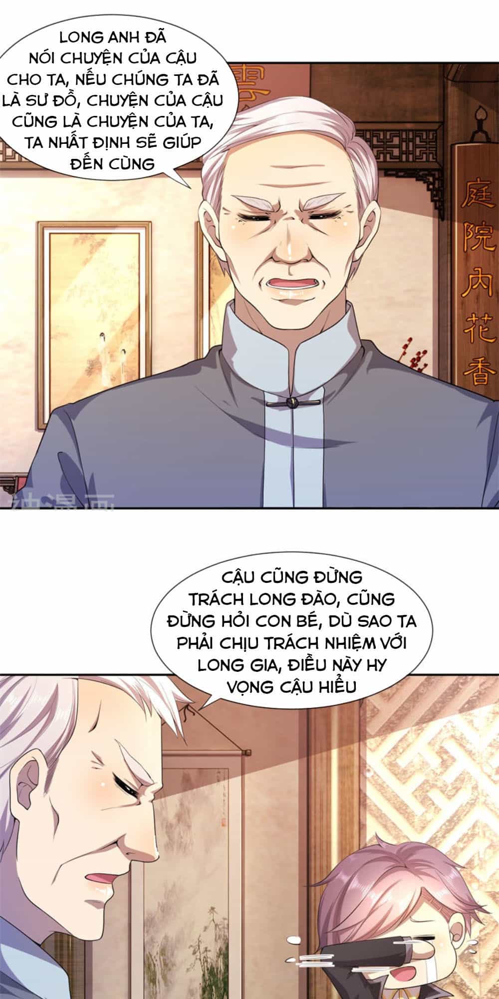 Y Võ Chí Tôn - Chương 81 - ảnh 2
