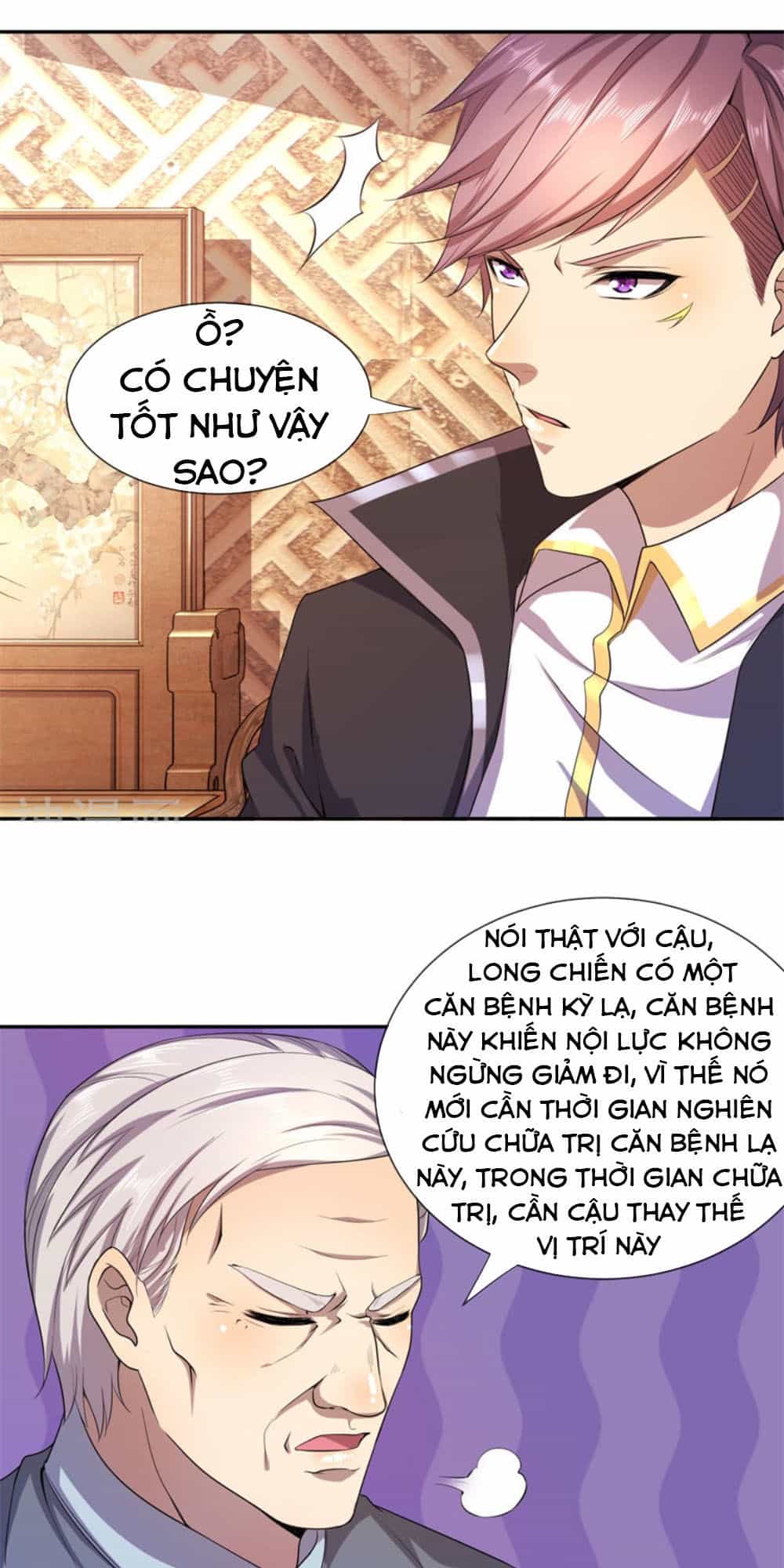 Y Võ Chí Tôn - Chương 81 - ảnh 8