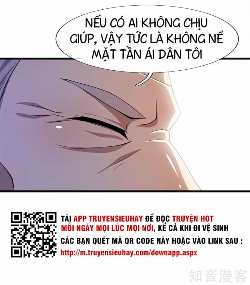 Y Võ Chí Tôn - Chương 92 - ảnh 14