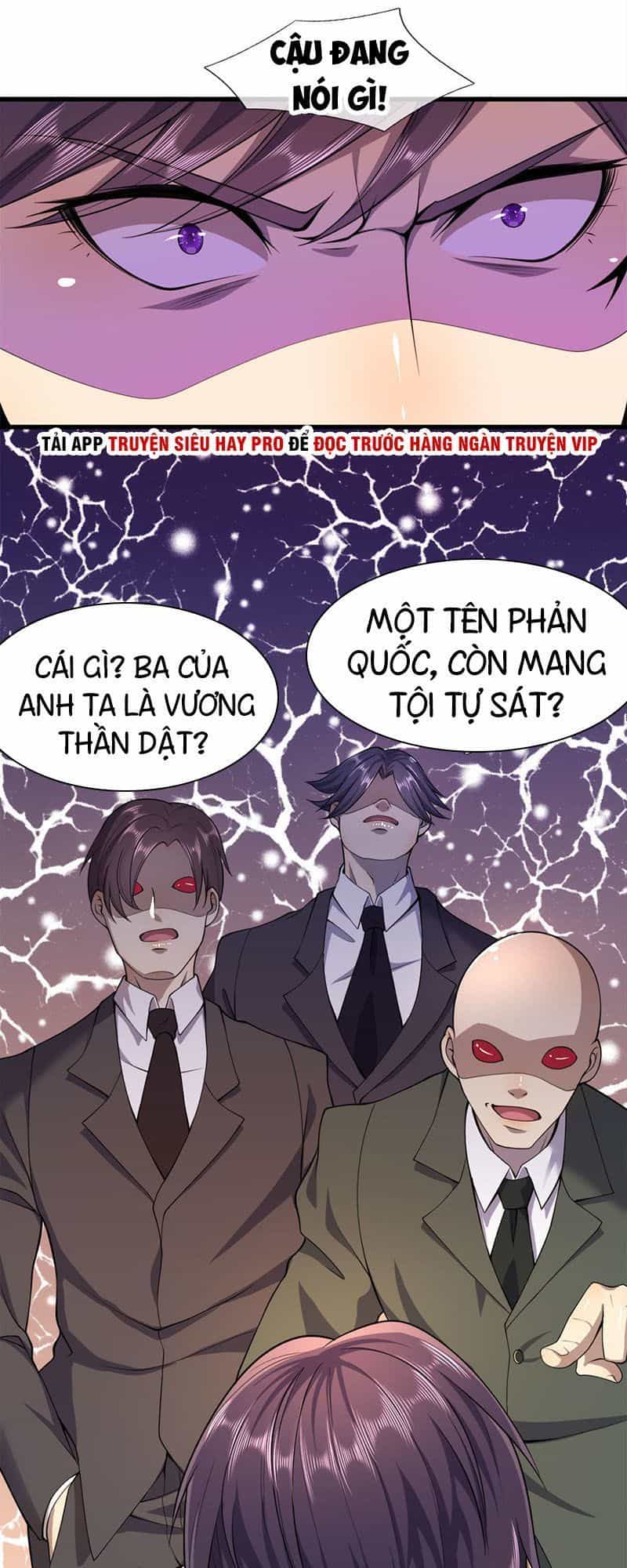 Y Võ Chí Tôn - Chương 94 - ảnh 17