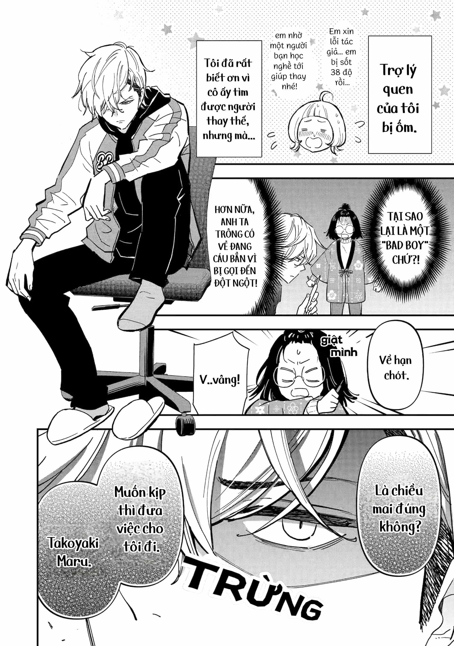 Yankee Assistant No Ashizawa-Kun Ni Koi Wo Shita - Chương 1 - ảnh 5