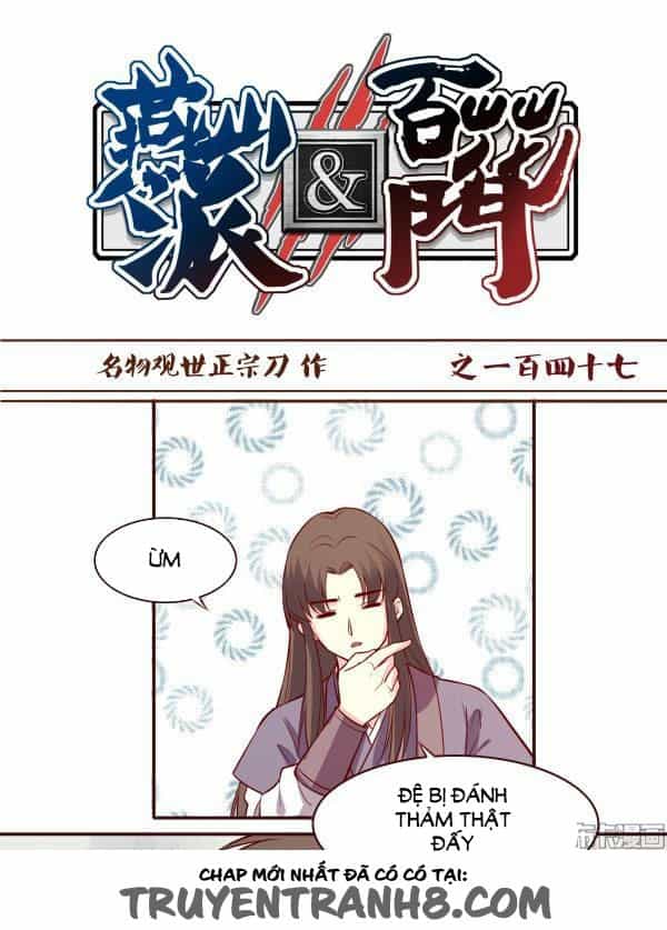 Yến Sơn Phái Và Bách Hoa Môn - Chương 147 - ảnh 2