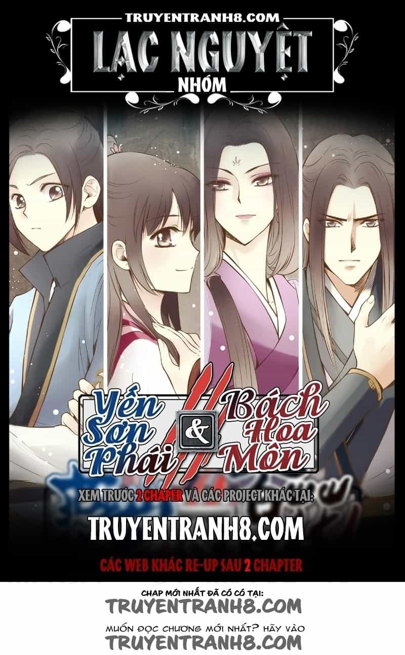Yến Sơn Phái Và Bách Hoa Môn - Chương 166 - ảnh 1