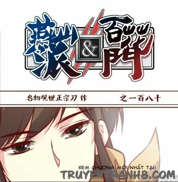Yến Sơn Phái Và Bách Hoa Môn - Chương 180 - ảnh 3