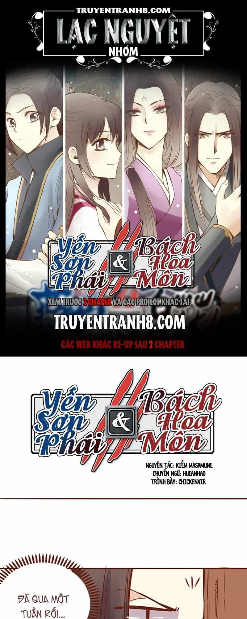 Yến Sơn Phái Và Bách Hoa Môn - Chương 41 - ảnh 1