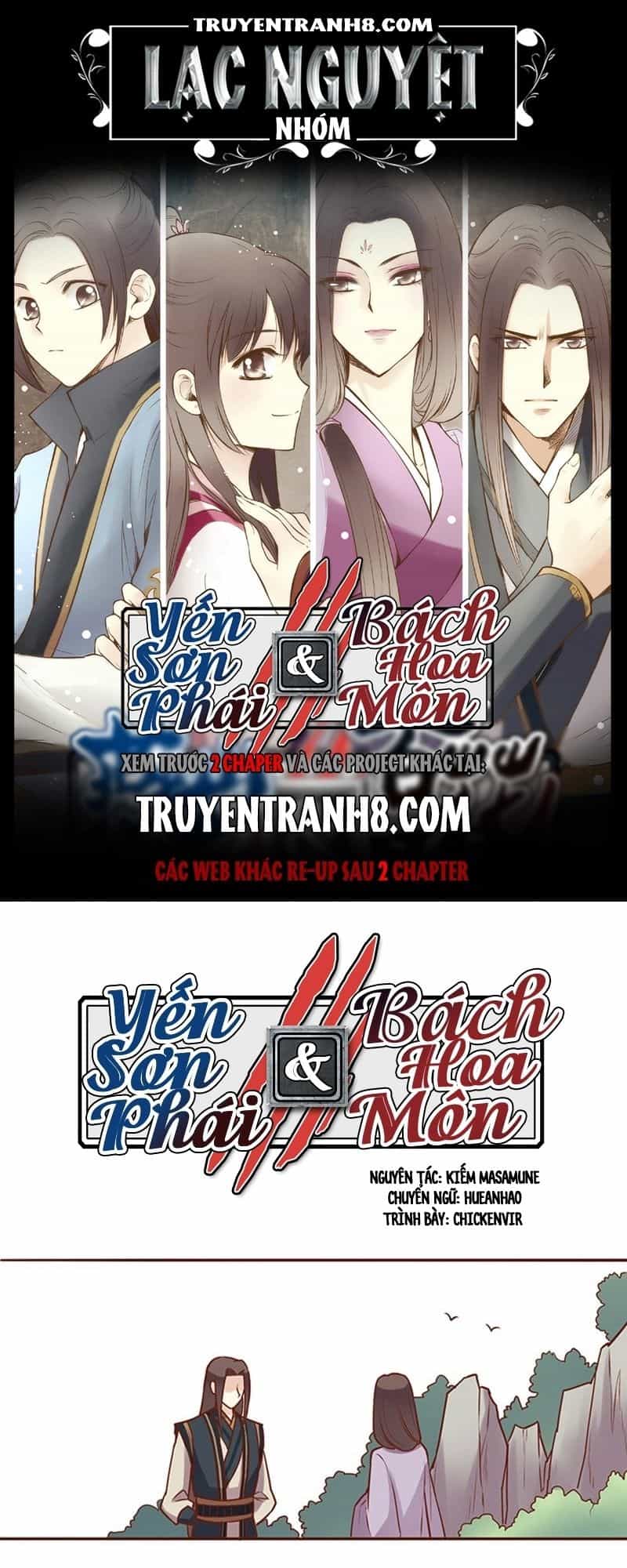 Yến Sơn Phái Và Bách Hoa Môn - Chương 46 - ảnh 1