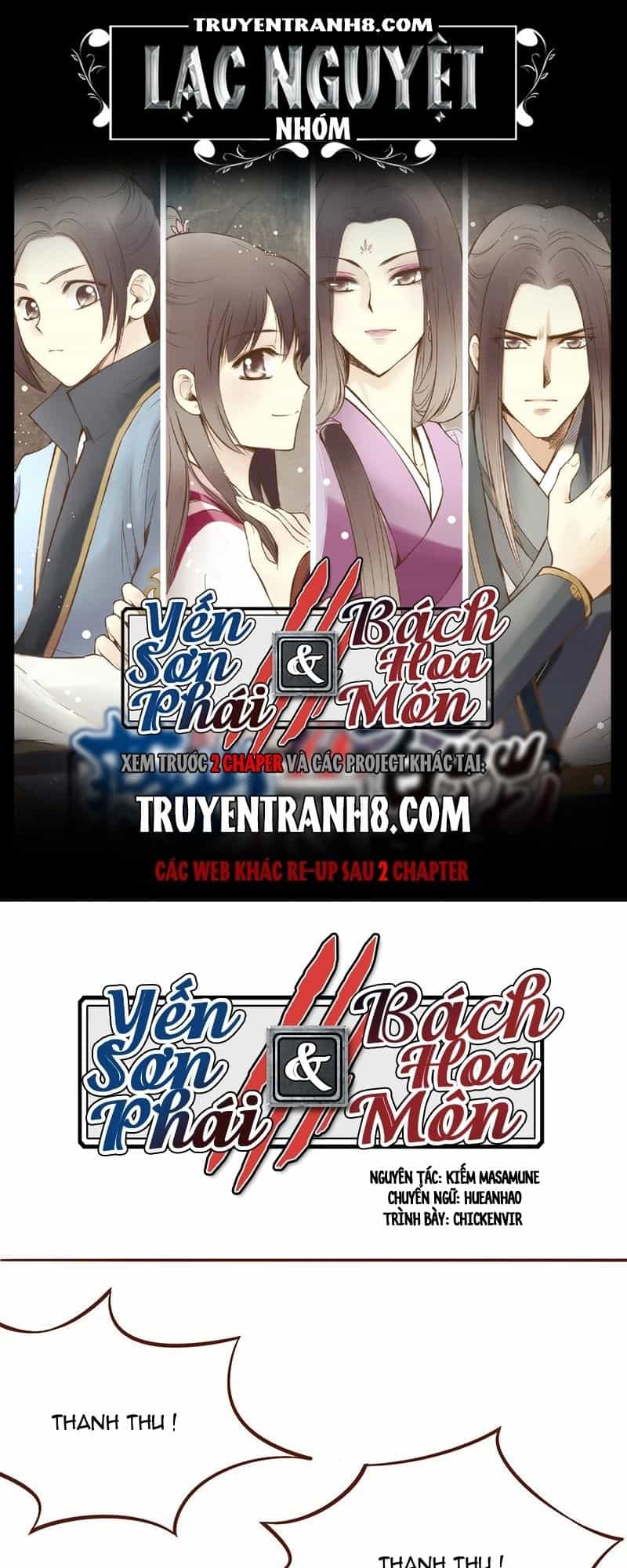 Yến Sơn Phái Và Bách Hoa Môn - Chương 69 - ảnh 1