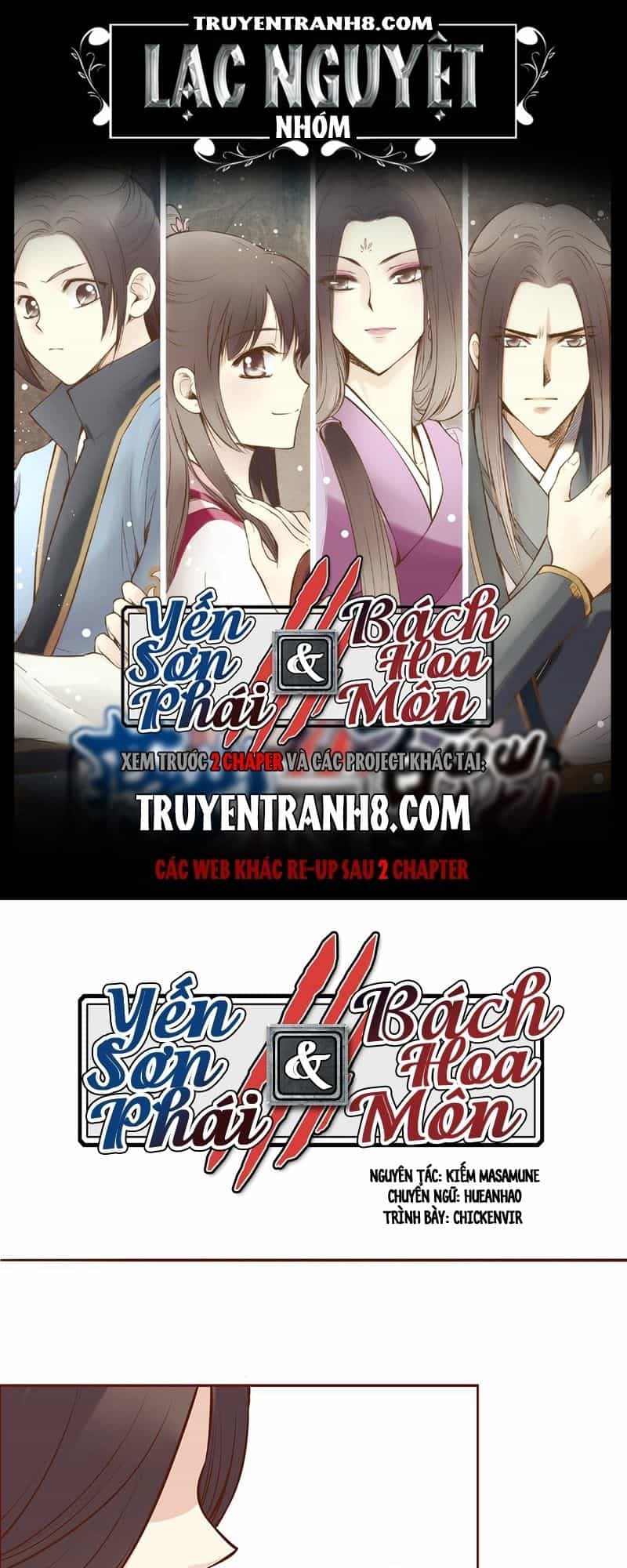 Yến Sơn Phái Và Bách Hoa Môn - Chương 78 - ảnh 1