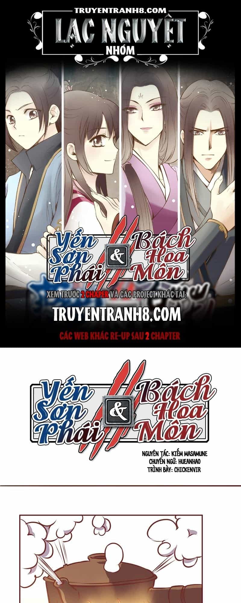 Yến Sơn Phái Và Bách Hoa Môn - Chương 81 - ảnh 1