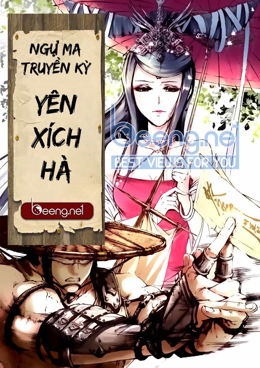 Yên Xích Hà Ngự Ma Truyền Kỳ - Chương 1 - ảnh 1