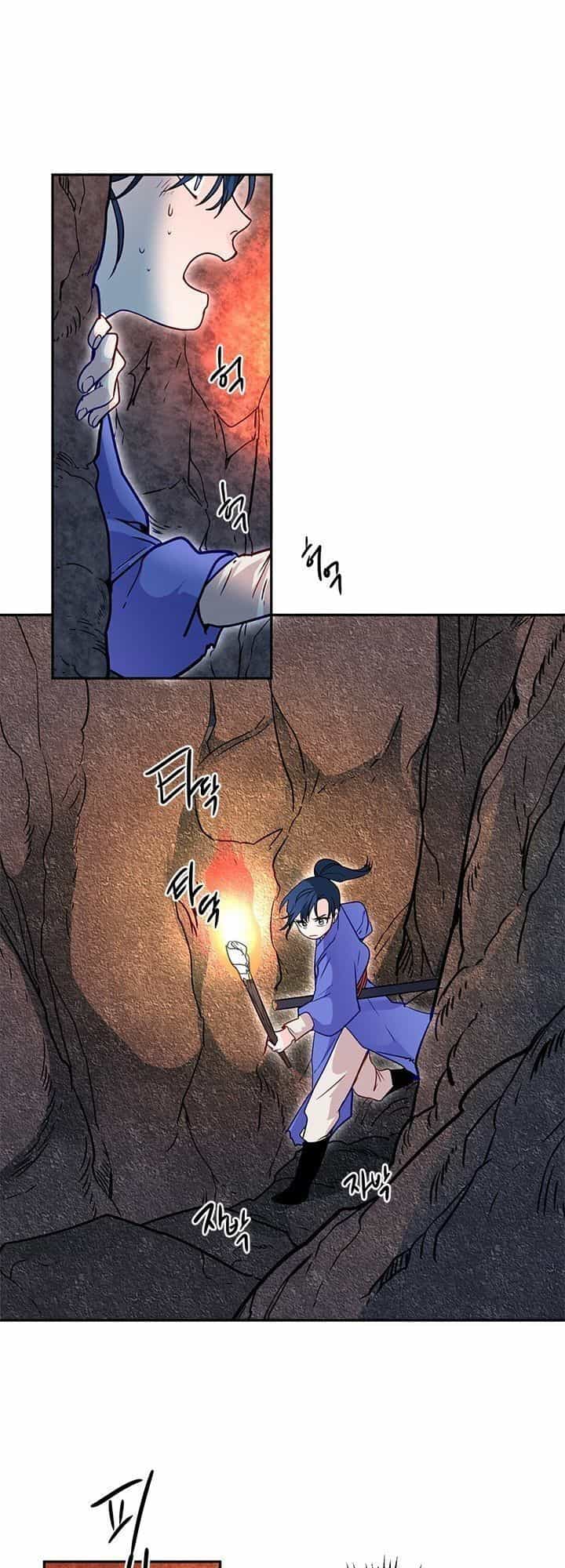 Yeon Lok Heun - Chương 11 - ảnh 37