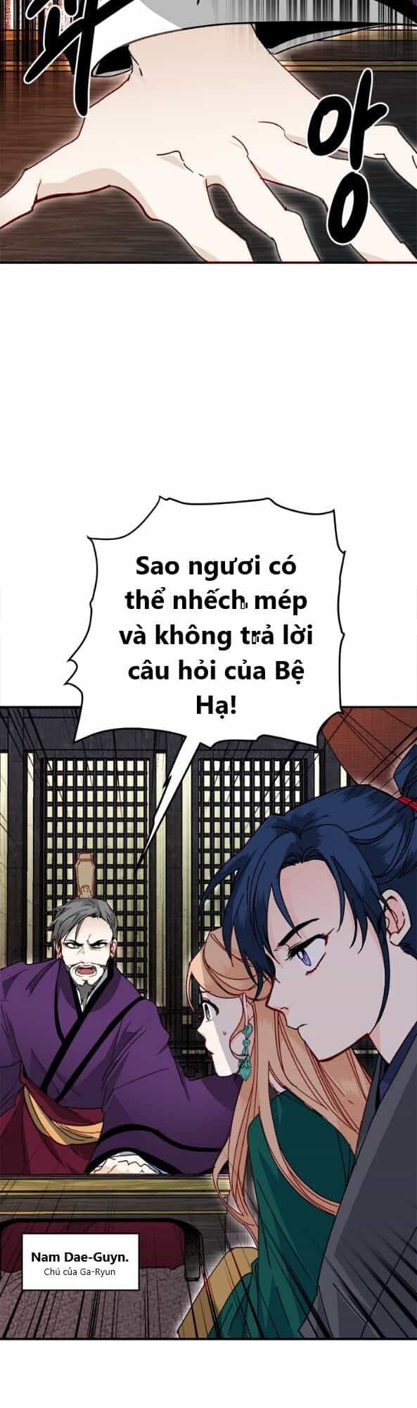 Yeon Lok Heun - Chương 18 - ảnh 7