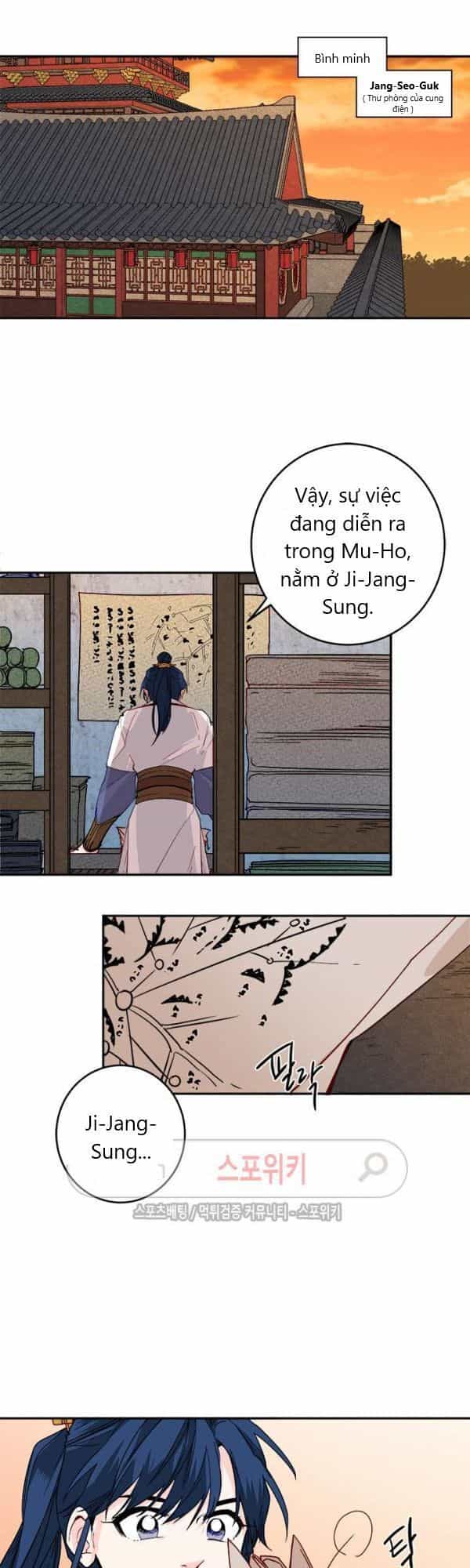 Yeon Lok Heun - Chương 19 - ảnh 25