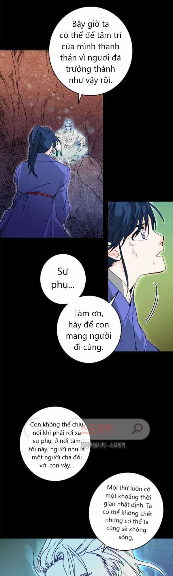 Yeon Lok Heun - Chương 19 - ảnh 29