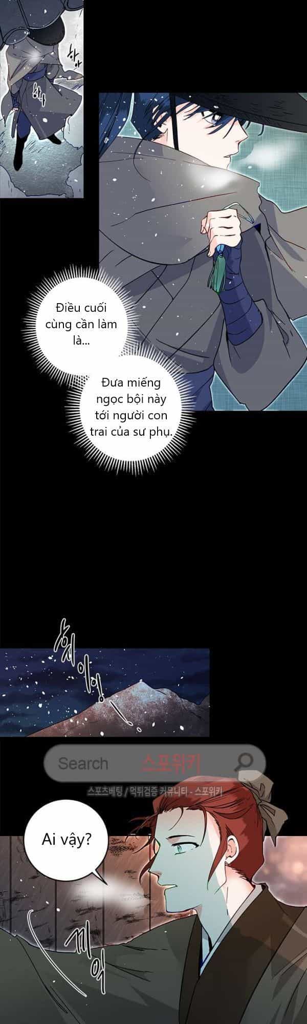 Yeon Lok Heun - Chương 19 - ảnh 45