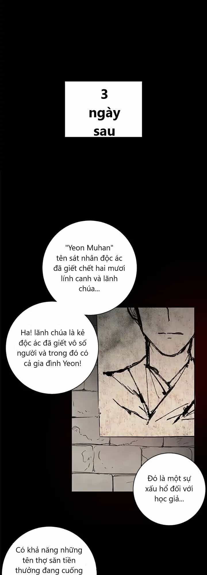 Yeon Lok Heun - Chương 2 - ảnh 10