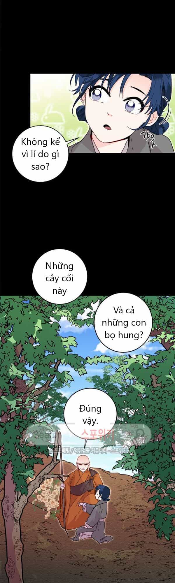 Yeon Lok Heun - Chương 21 - ảnh 39