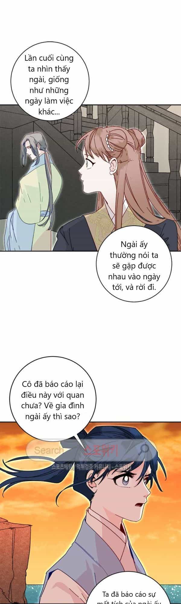 Yeon Lok Heun - Chương 21 - ảnh 7
