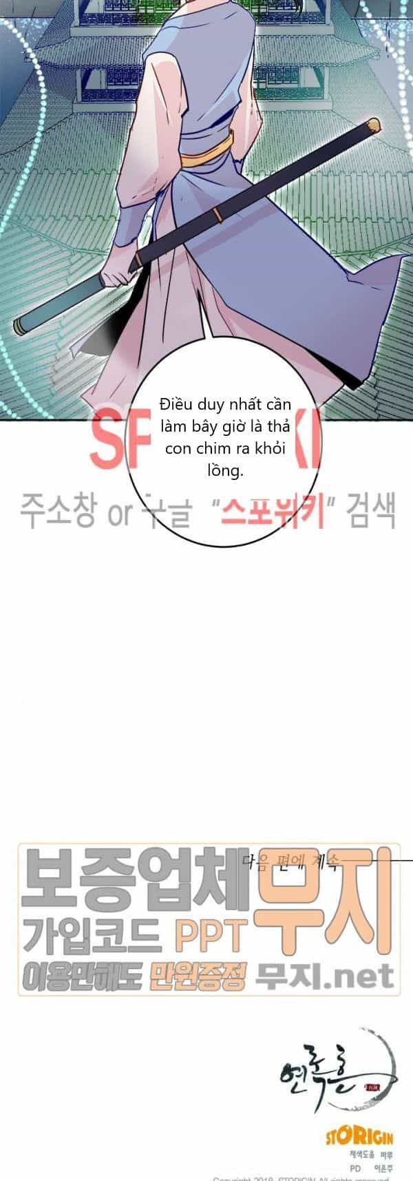 Yeon Lok Heun - Chương 24 - ảnh 55