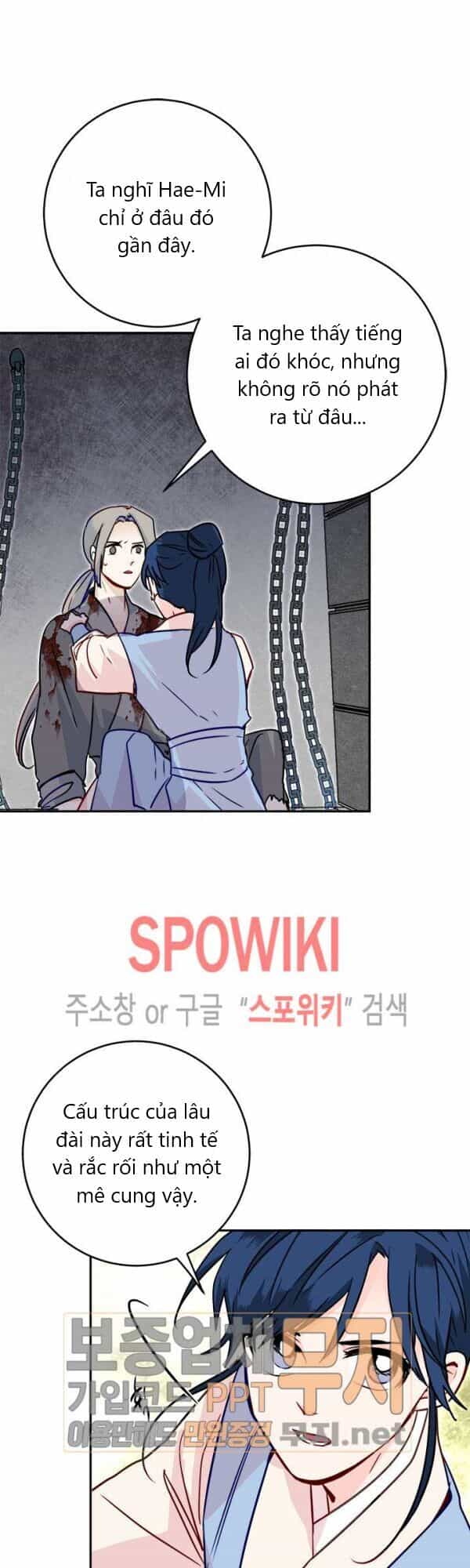 Yeon Lok Heun - Chương 25 - ảnh 21
