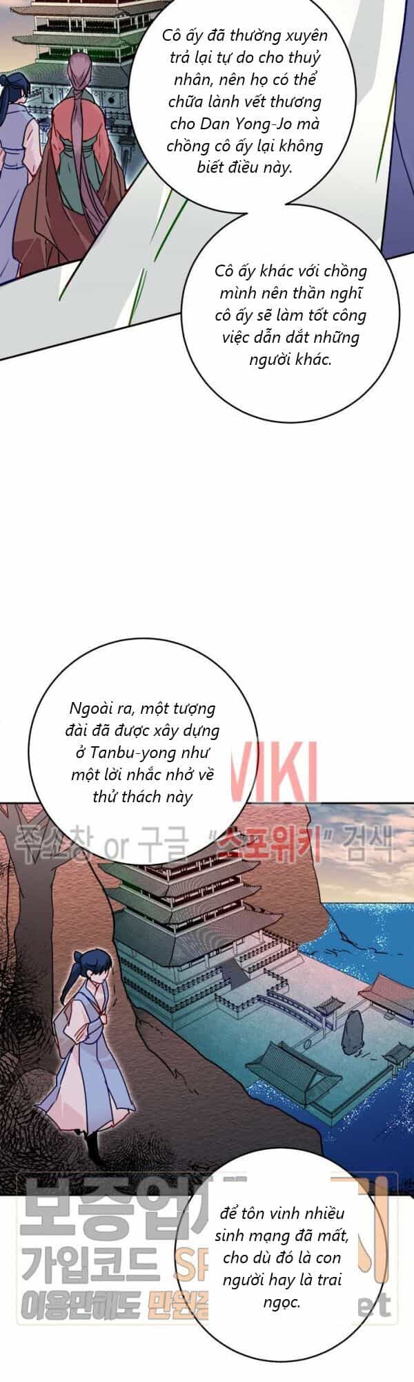Yeon Lok Heun - Chương 28 - ảnh 37