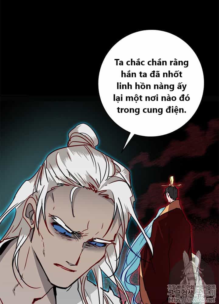 Yeon Lok Heun - Chương 29 - ảnh 50