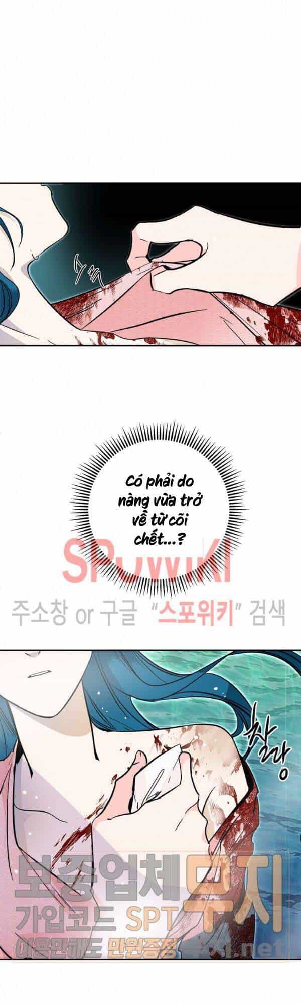 Yeon Lok Heun - Chương 34 - ảnh 7