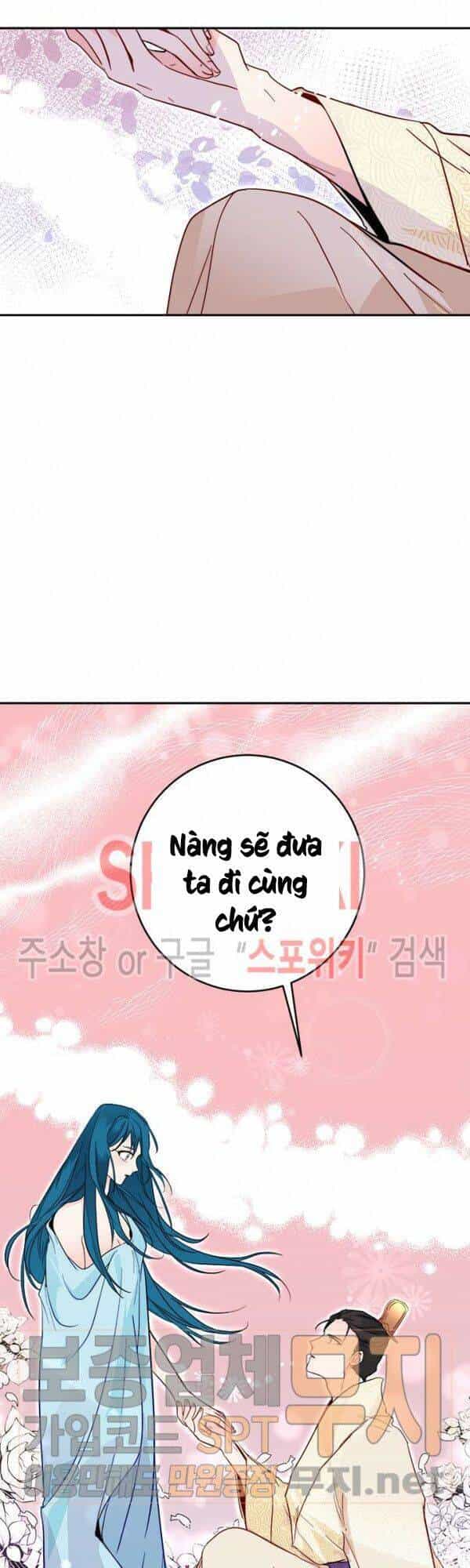 Yeon Lok Heun - Chương 36 - ảnh 53