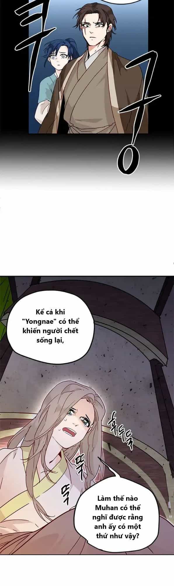 Yeon Lok Heun - Chương 4 - ảnh 17