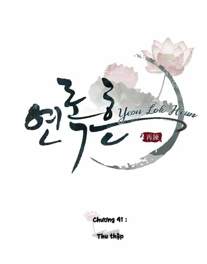 Yeon Lok Heun - Chương 41 - ảnh 13