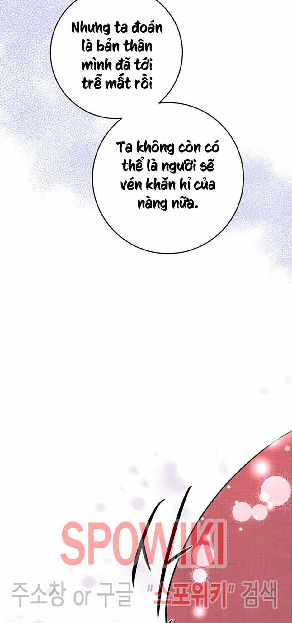Yeon Lok Heun - Chương 44 - ảnh 57