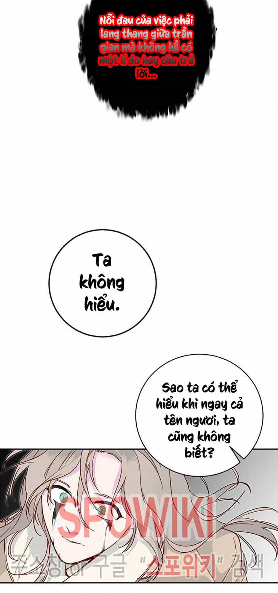 Yeon Lok Heun - Chương 45 - ảnh 57