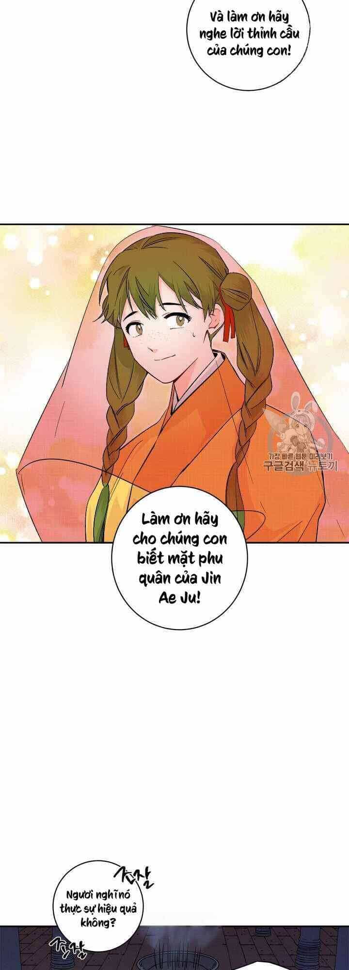 Yeon Lok Heun - Chương 72 - ảnh 5