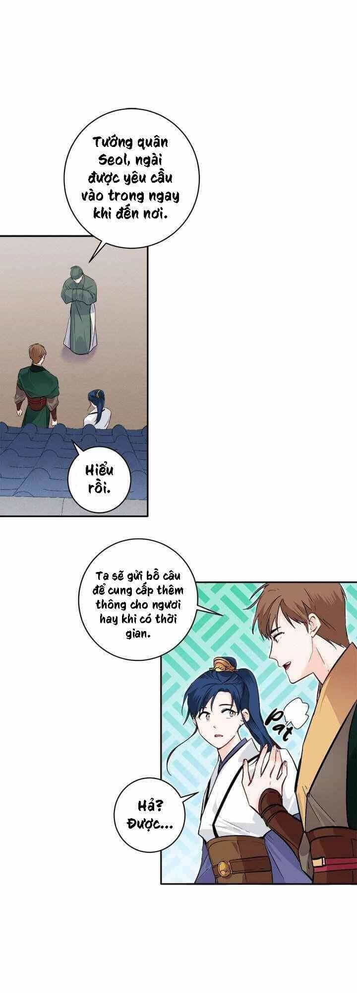 Yeon Lok Heun - Chương 76 - ảnh 13